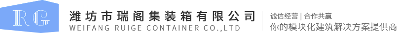 刨切機(jī),立式單板刨切機(jī),臥式刨切機(jī),請(qǐng)認(rèn)準(zhǔn)青島豪中豪
